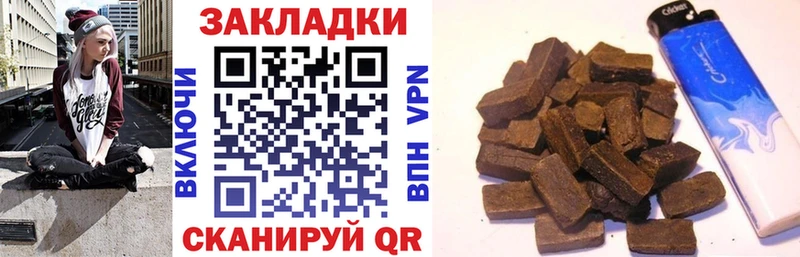 Продажа наркотиков Азнакаево АМФ КОКАИН МЕФ ГАШИШ