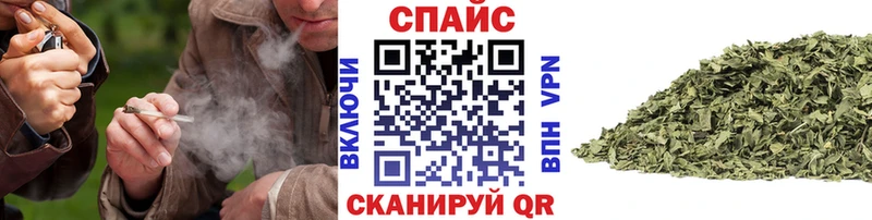 БУТИРАТ Butirat Азнакаево