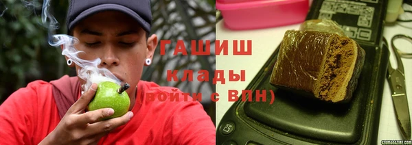 прущий лед Новодвинск