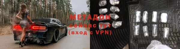 прущий лед Новодвинск