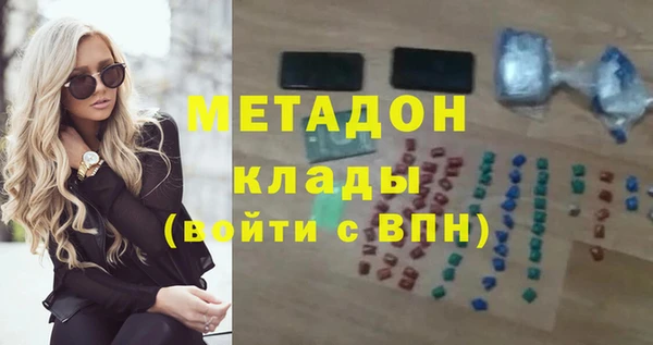 дмт Тихорецк