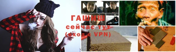 кокаин VHQ Белая Калитва