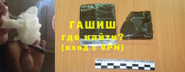 прущий лед Новодвинск