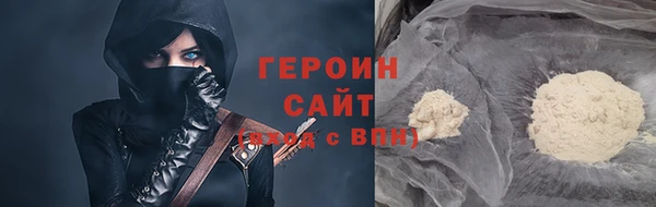 прущий лед Новодвинск