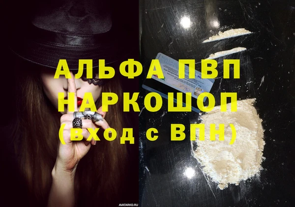 прущий лед Новодвинск