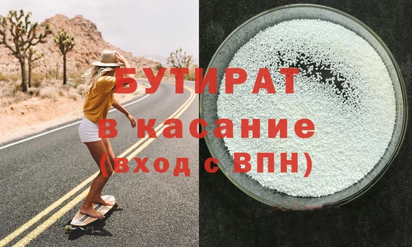прущий лед Новодвинск