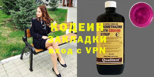 прущий лед Новодвинск
