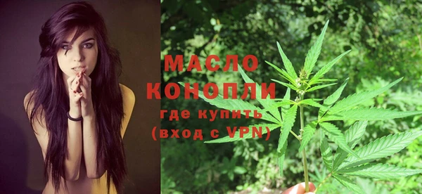 ALPHA PVP Новокубанск