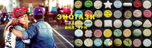 дмт Тихорецк