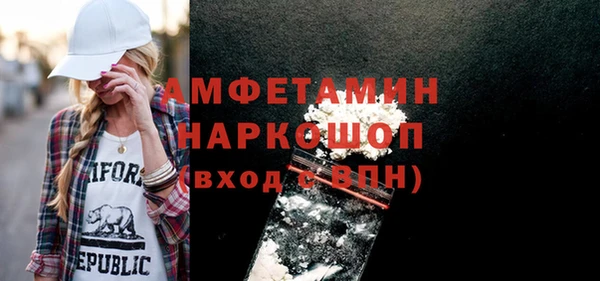 прущий лед Новодвинск