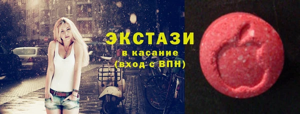 прущий лед Новодвинск