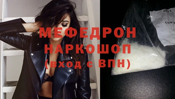 прущий лед Новодвинск