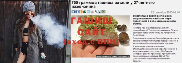 прущий лед Новодвинск