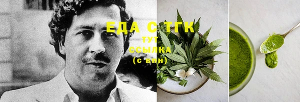 прущий лед Новодвинск