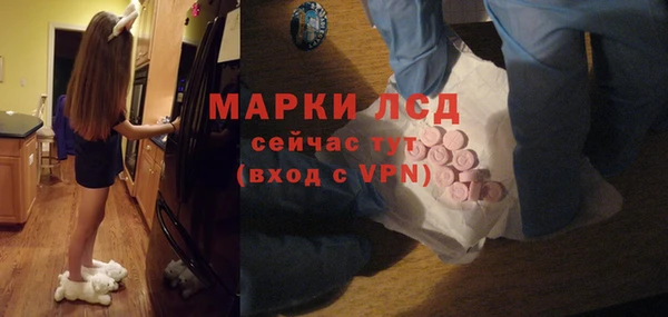 прущий лед Новодвинск