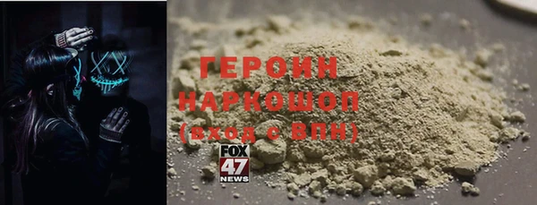прущий лед Новодвинск