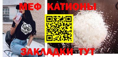 твердый Азнакаево