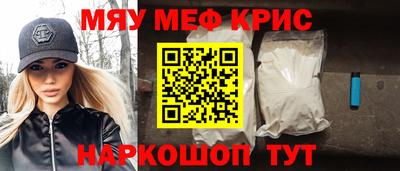 jwh Волгодонск