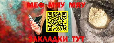 кокаин колумбия Волжский