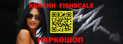 прущие крисы Азнакаево