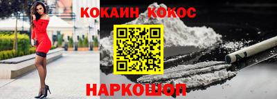 твердый Азнакаево