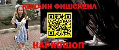 экстази Волжск