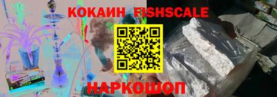 прущие крисы Азнакаево