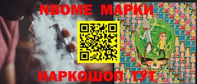 экстази Волжск