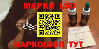 прущие крисы Азнакаево