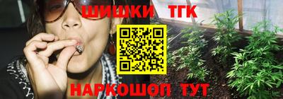экстази Волжск