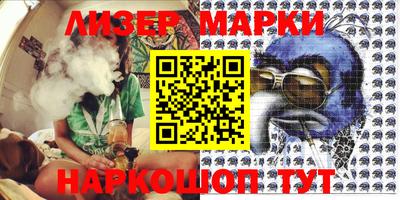 кокаин колумбия Волжский