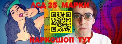 прущие крисы Азнакаево