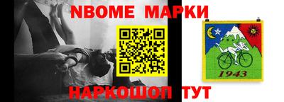 кокаин колумбия Волжский