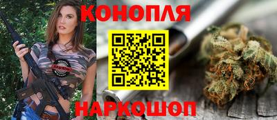 jwh Волгодонск