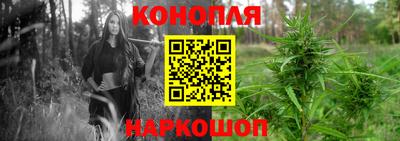мескалин Дубна