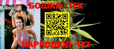 экстази Волжск