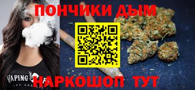 прущие крисы Азнакаево