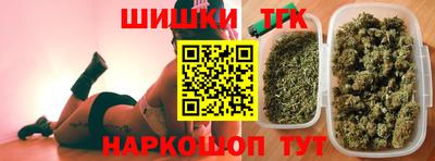 jwh Волгодонск