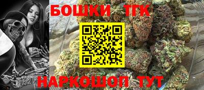 кокаин колумбия Волжский