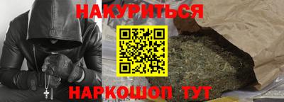 прущие крисы Азнакаево