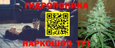 твердый Азнакаево