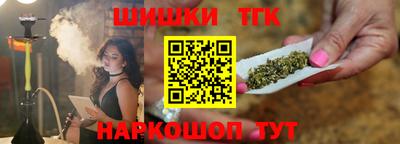 марки lsd Абакан