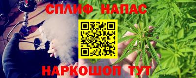 прущие крисы Азнакаево