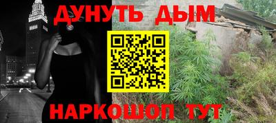 прущие крисы Азнакаево