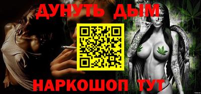 экстази Волжск