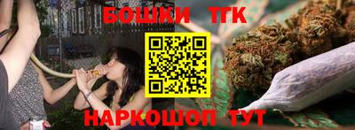 марки lsd Абакан