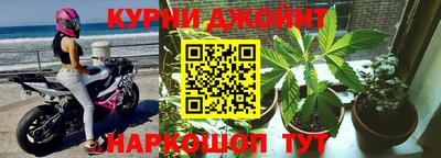 гидропоника Донской