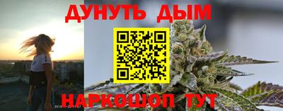 кокаин колумбия Волжский