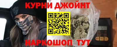 кокаин колумбия Волжский