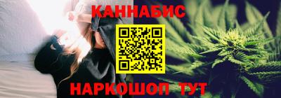 кокаин колумбия Волжский